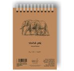 SM-LT Bloc Spirale - Dessin - Brun - A4 - 80 feuilles - 135 gsm