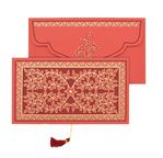 PAPERTREE LILY Enveloppe Cadeau 19X10 cm rouge