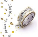 MT Le Petit Prince étoiles 1,5cmx3m