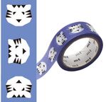 MT Papier Tigre - bleu - 1,5cmx5m