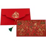 PAPERTREE BROCELIANDE Enveloppe Cadeau 19X10 cm Rouge