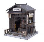 LIL WORLDS Kit maquette DIY - Echoppe japonaise