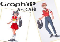 SHIKISHI