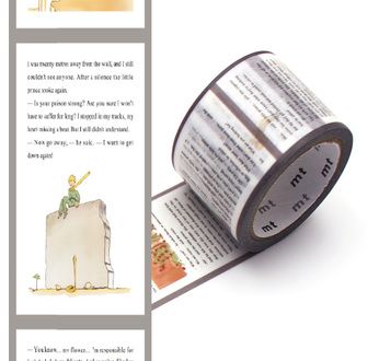 MT Le Petit Prince extrait 3cmx5m