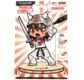 GRAPH'IT CHIBIS - KIT COLORIAGE FIGURINE - SAMURAI