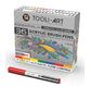 TOOLI Marqueur Acrylique Set Essentiel 36 couleurs pointe pinceau AFC