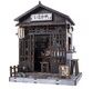 LIL WORLDS Kit maquette DIY - Echoppe japonaise